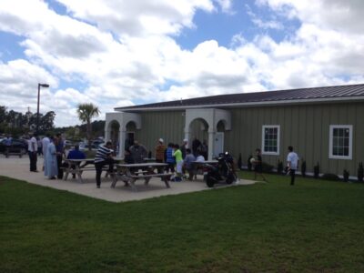 Grand Strand Islamic Society (GSIS)